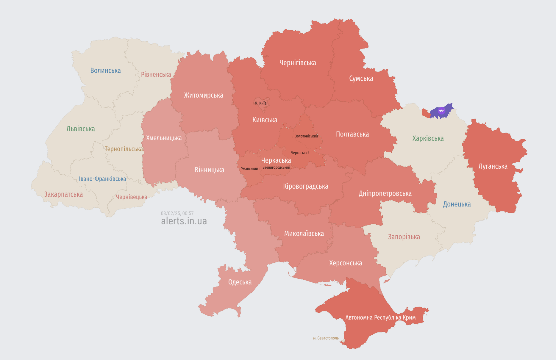 Окупанти вночі атакували Київ дронами, зафіксовано падіння уламків: з'явились подробиці 