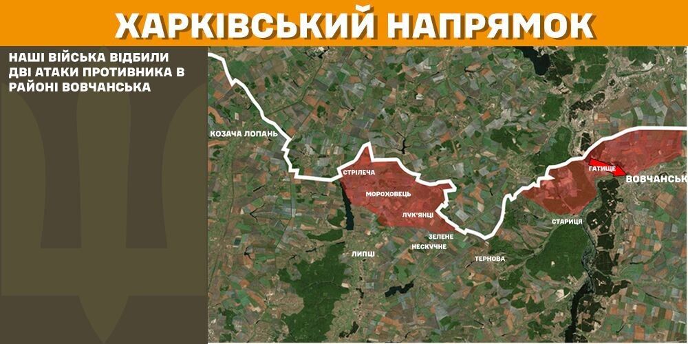 Враг пытался переправиться через реку Оскол: ВСУ уничтожили оккупантов