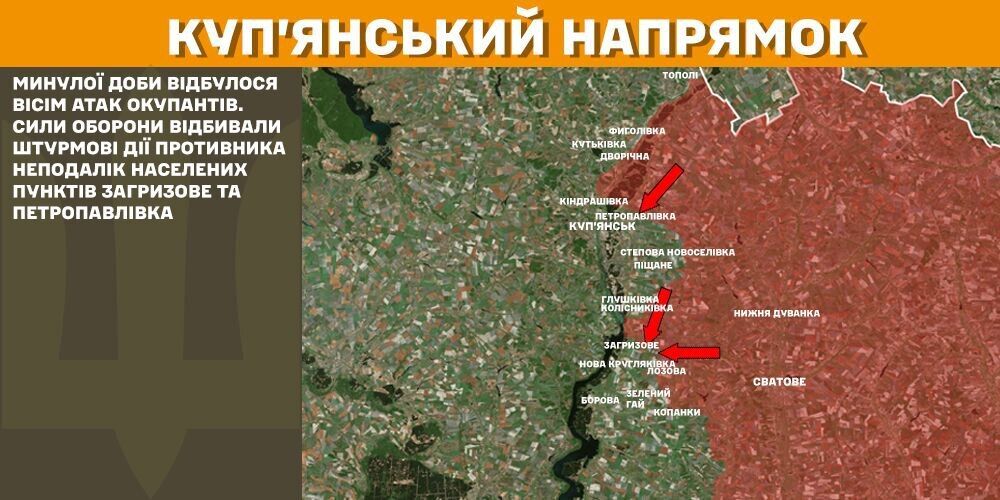 Враг пытался переправиться через реку Оскол: ВСУ уничтожили оккупантов