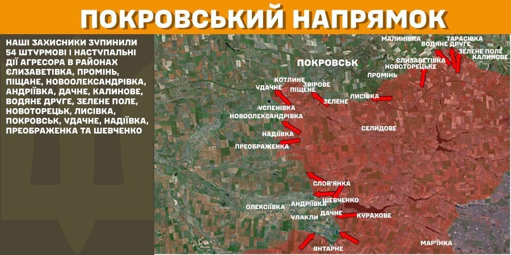 Враг пытался переправиться через реку Оскол: ВСУ уничтожили оккупантов