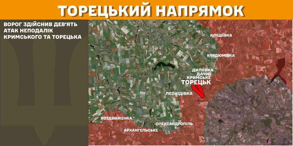 Враг пытался переправиться через реку Оскол: ВСУ уничтожили оккупантов