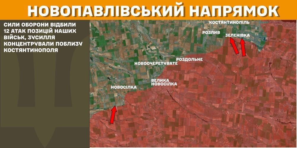 Враг пытался переправиться через реку Оскол: ВСУ уничтожили оккупантов