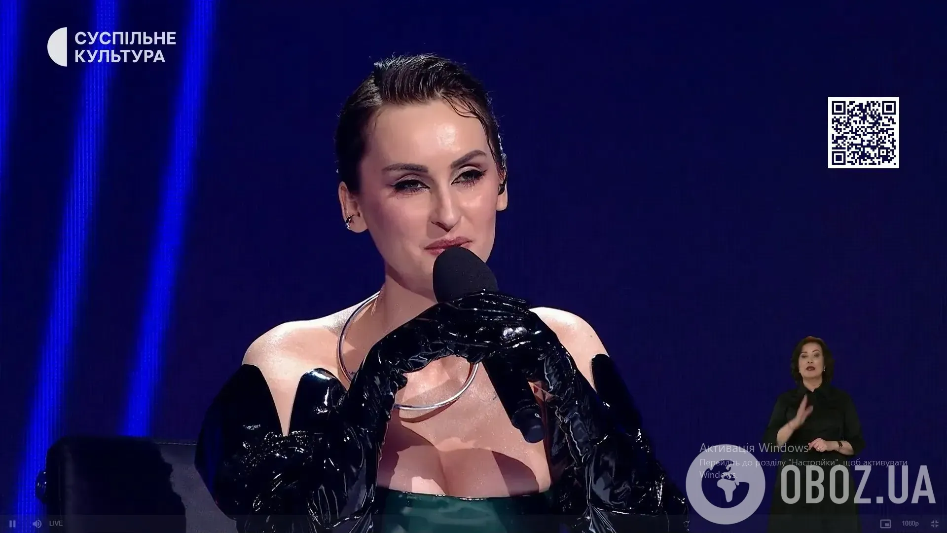 Не членкиня, а член: Екатерина Павленко сделала замечание ведущей Нацотбора и всколыхнула сеть. Видео