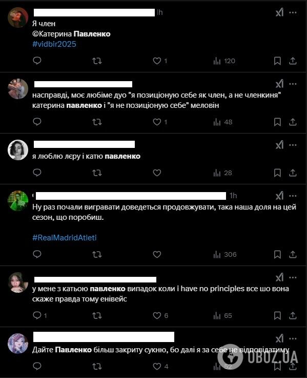 Не членкиня, а член: Екатерина Павленко сделала замечание ведущей Нацотбора и всколыхнула сеть. Видео