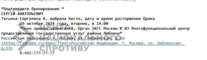 Отримав орден від Путіна: ідентифіковано російського окупанта, який розстрілював цивільних у Гостомелі