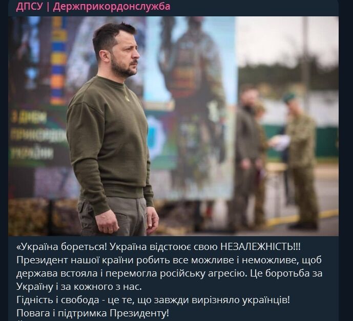 "Держим строй и боремся за победу": военные отреагировали на события в Белом доме