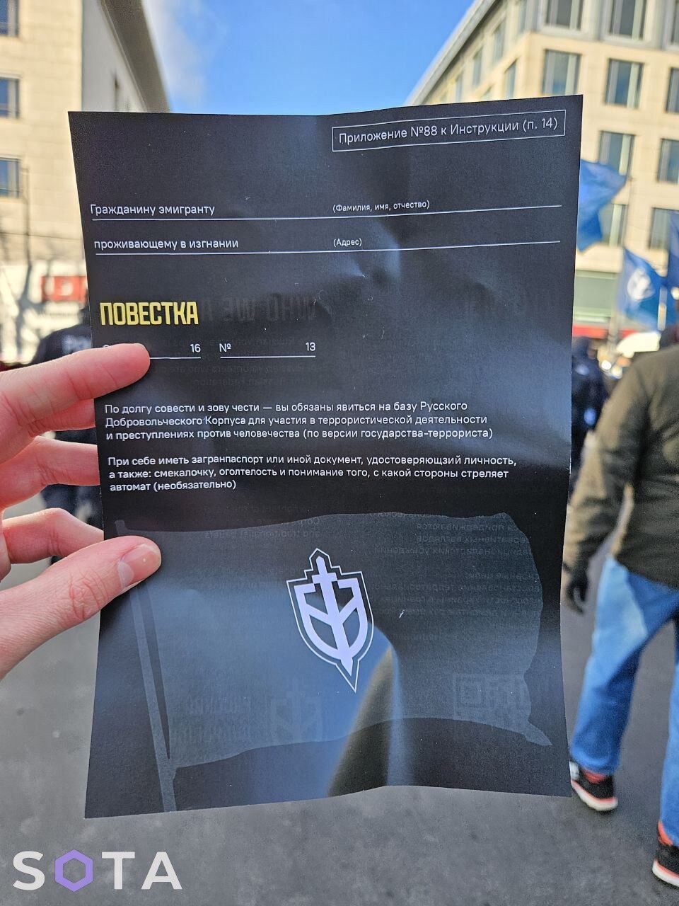У Берліні пройшов марш "Росія проти Путіна": на ньому помітили учасників війни в Україні. Відео
