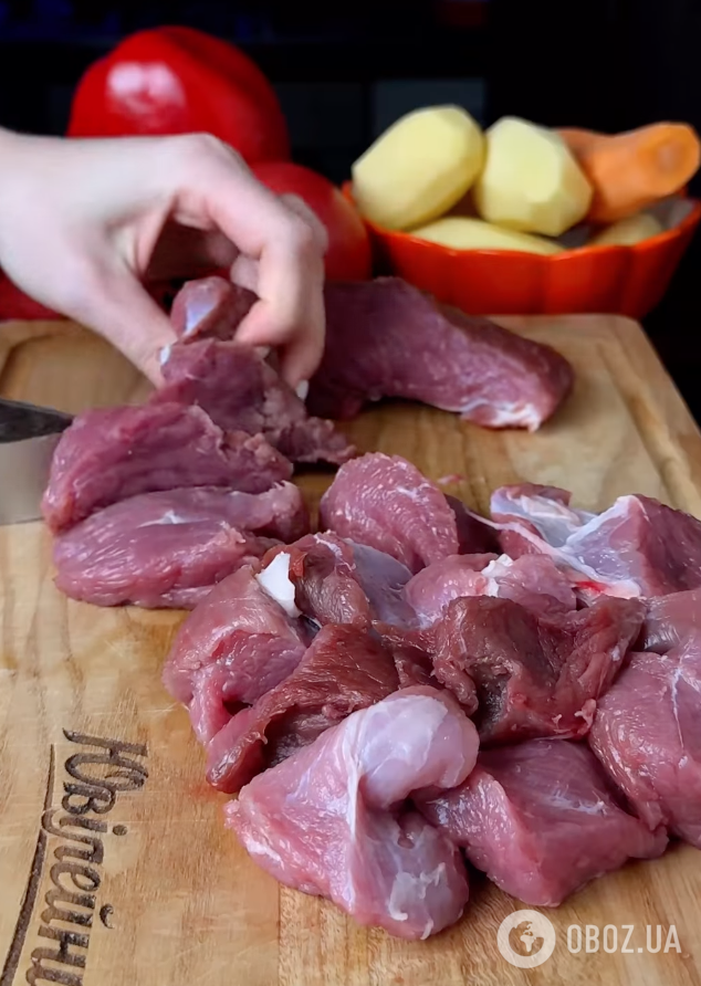 Из какого мяса приготовить бограч