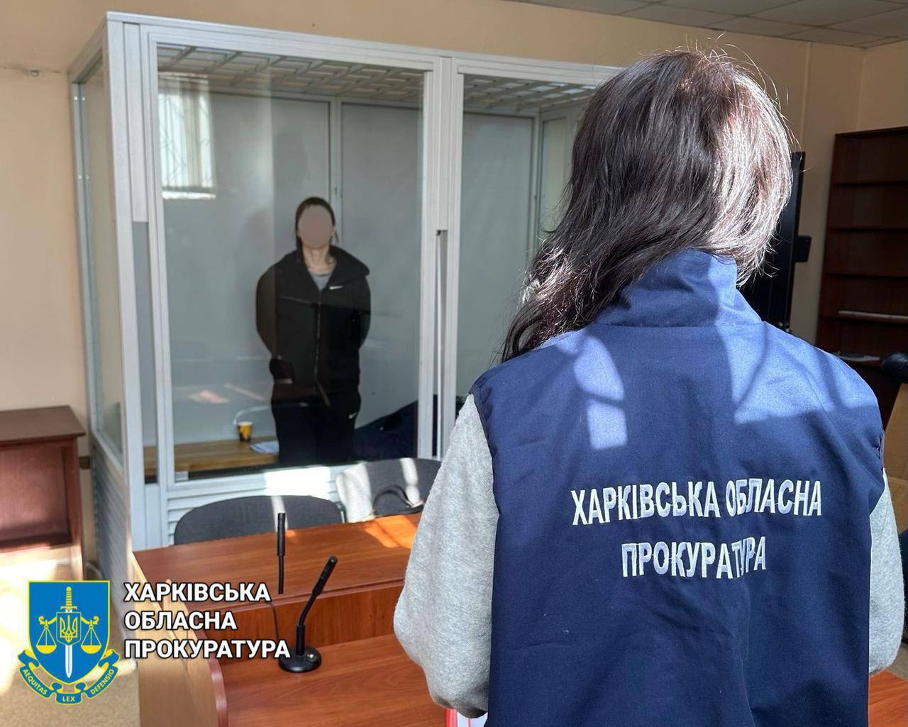 Агентці ФСБ загрожує довічне ув'язнення