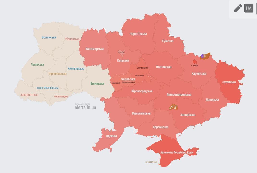 Росія атакувала Київ і область "Шахедами": де пролунали вибухи й працювали сили ППО