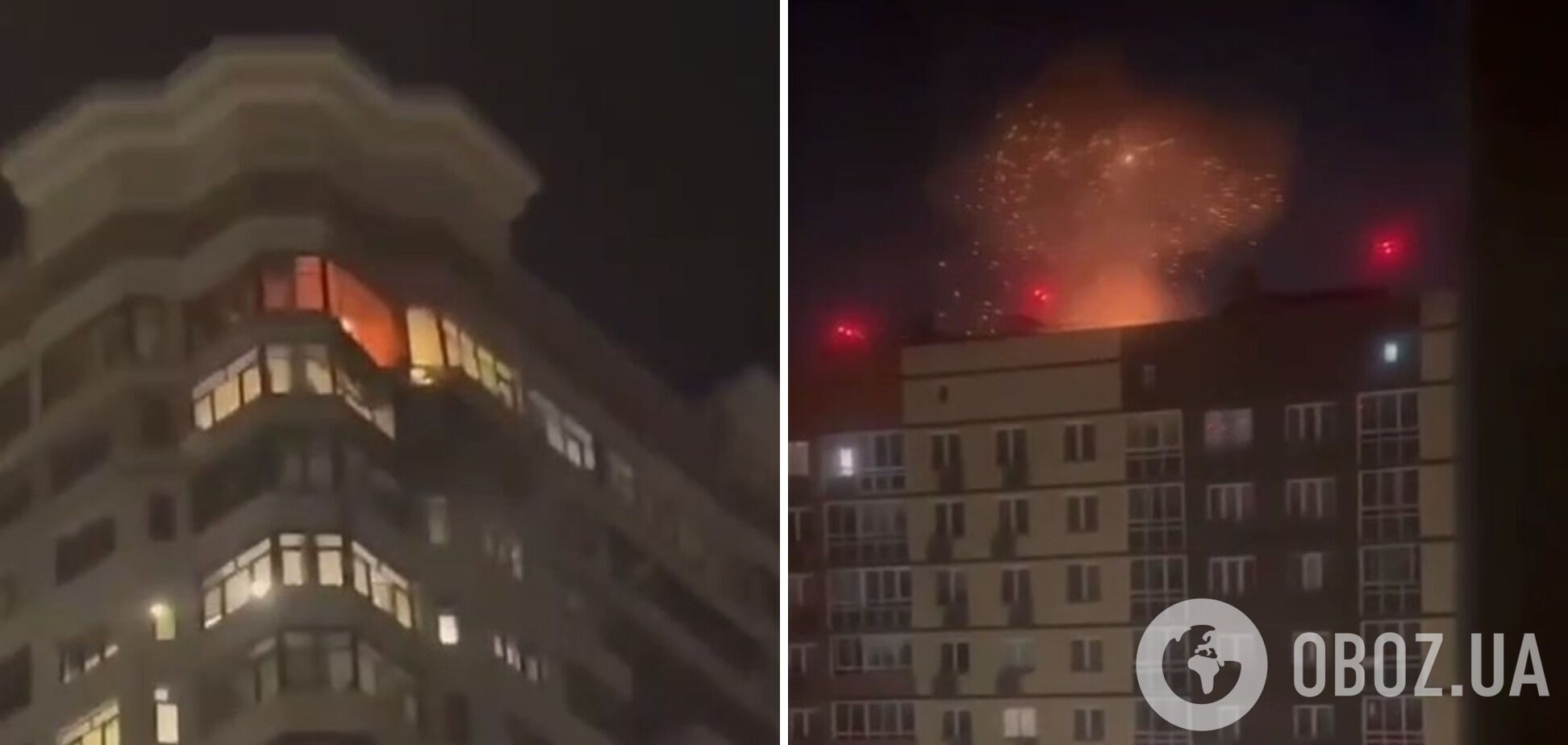 Дрони масовано атакували Москву та Підмосков'я, через "криву" РЕБ дісталося будинкам. Фото й відео