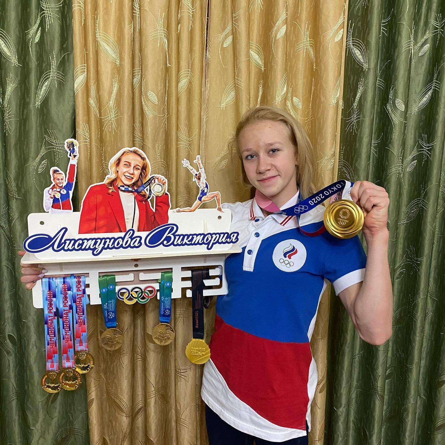 Російській олімпійській чемпіонці прилетіла карма за "колорадку" на листівці