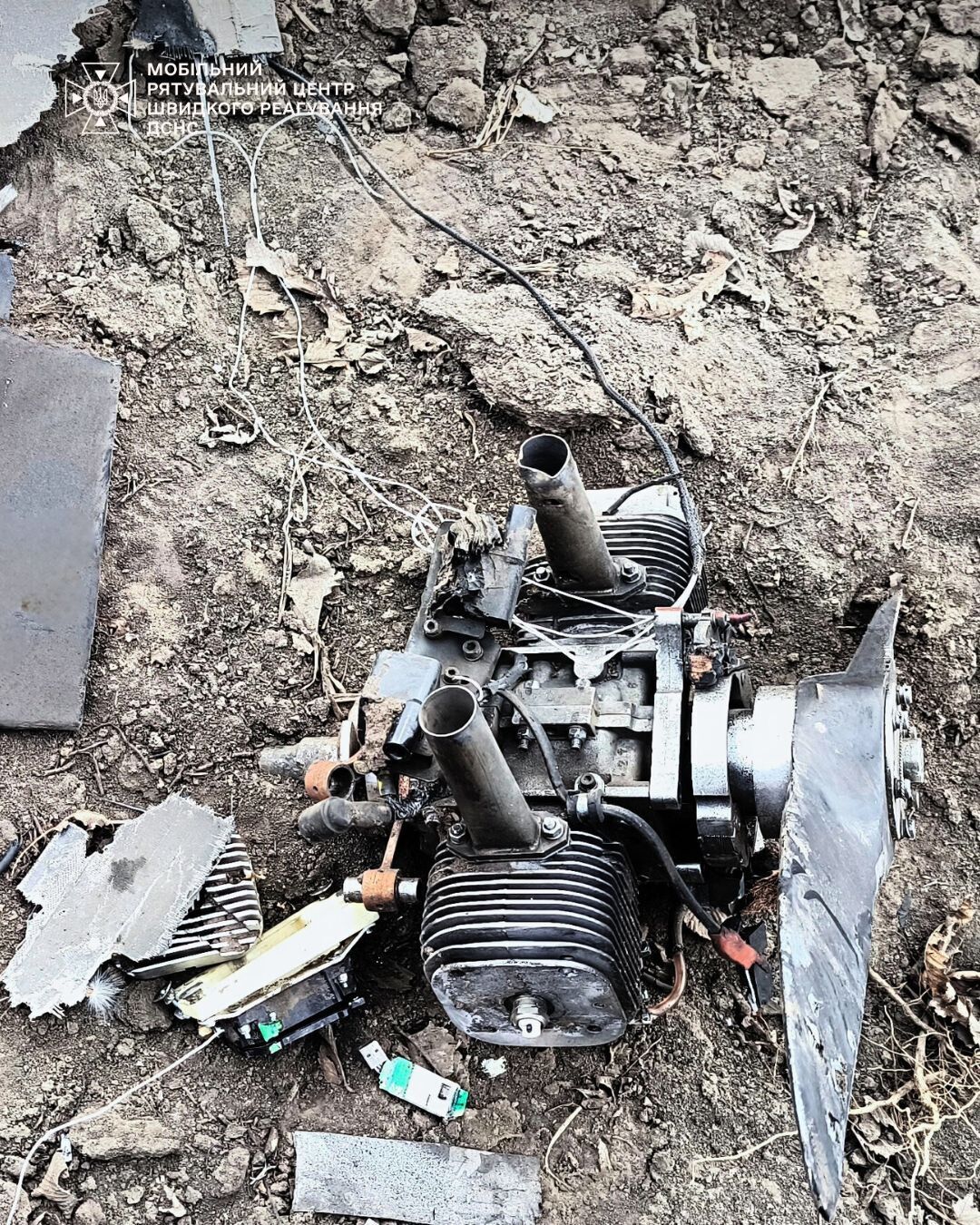 На Київщині фермер під час робіт знайшов у полі уламки "Шахеда". Фото та подробиці
