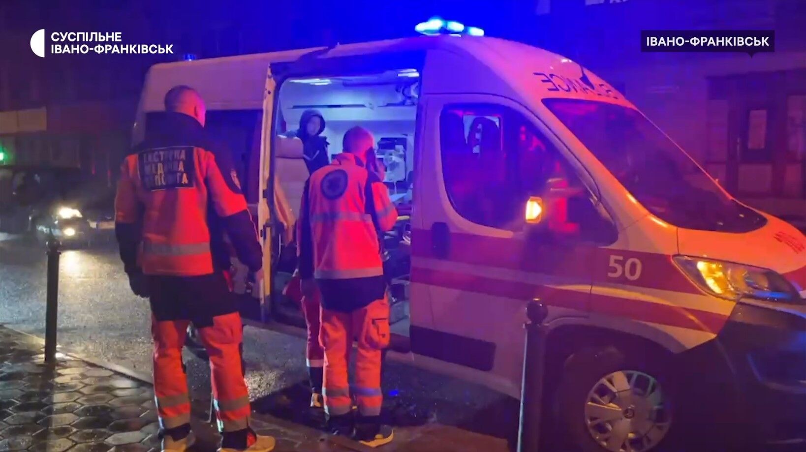 В Ивано-Франковске раздались два взрыва в районе ж/д вокзала: горел жилой дом, есть жертвы. Фото и видео