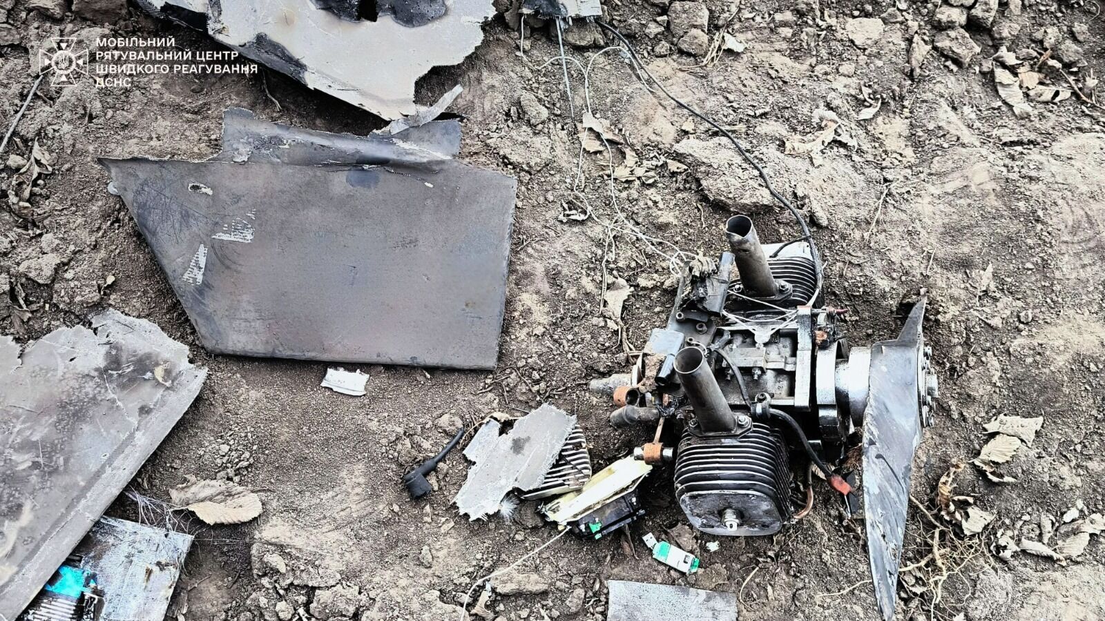 На Київщині фермер під час робіт знайшов у полі уламки "Шахеда". Фото та подробиці