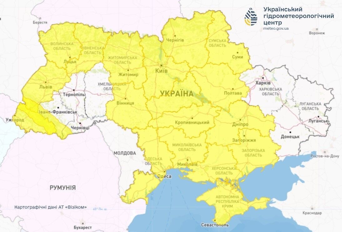 Місцями пориви вітру і дощі з грозами: синоптики дали прогноз погоди на четвер, 13 березня