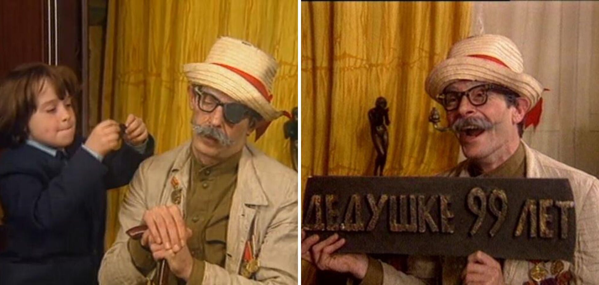 У Бориса Барського, що багато років грав діда у "Маски-шоу", під час війни народилася перша онука