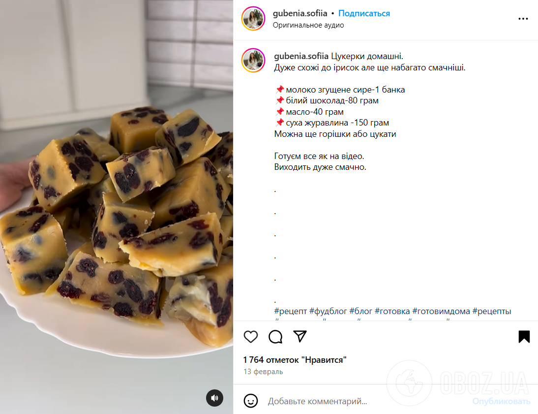 Вкусные домашние конфеты без заморочки: как приготовить десерт для детей