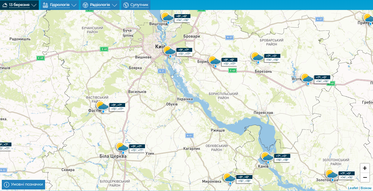Дождь и порывы ветра: прогноз погоды по Киевской области на 13 марта