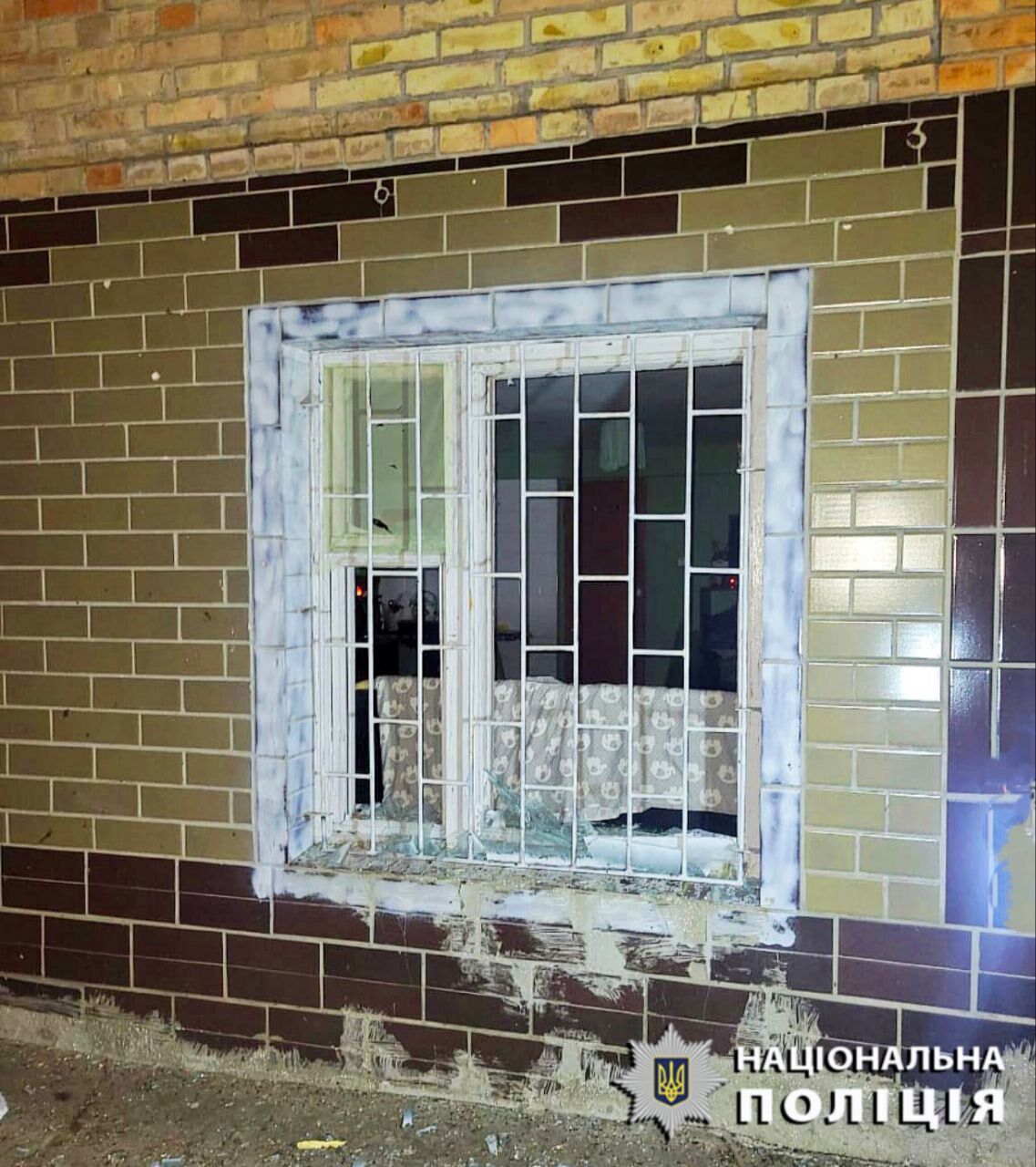 Є пошкодження: у КОВА розповіли про наслідки російської атаки на Київщину. Фото