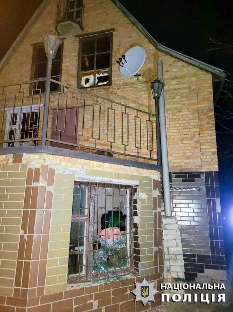 Є пошкодження: у КОВА розповіли про наслідки російської атаки на Київщину. Фото