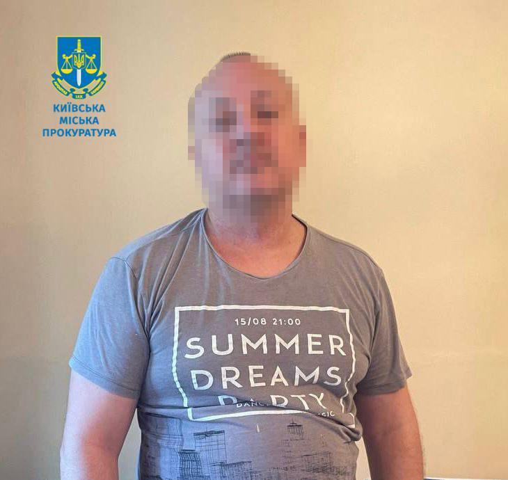 У Києві судитимуть шахрая, який виступав експертом на ТБ