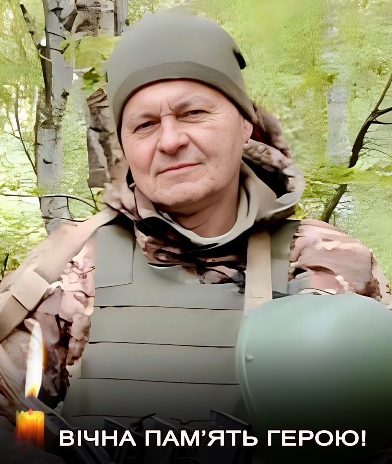 Полгода считался пропавшим без вести: в Славуте будут прощаться с погибшим солдатом Сергеем Федорчуком. Фото