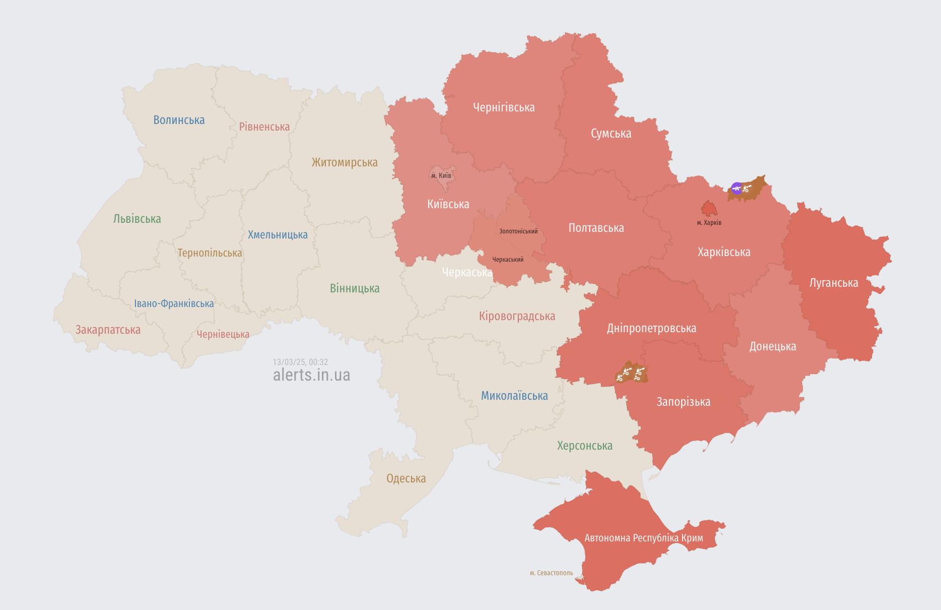 В небе над Киевом взорвался неизвестный летающий объект: что это могло быть. Видео