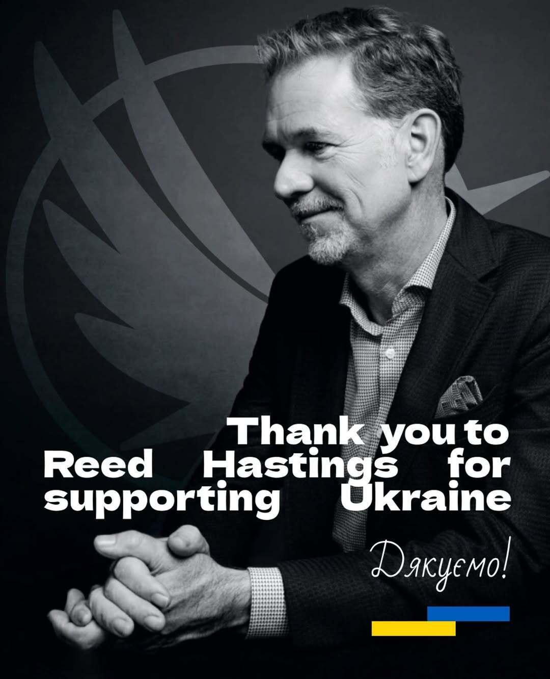 Співзасновник Netflix пожертвував вражаючу суму для допомоги Україні