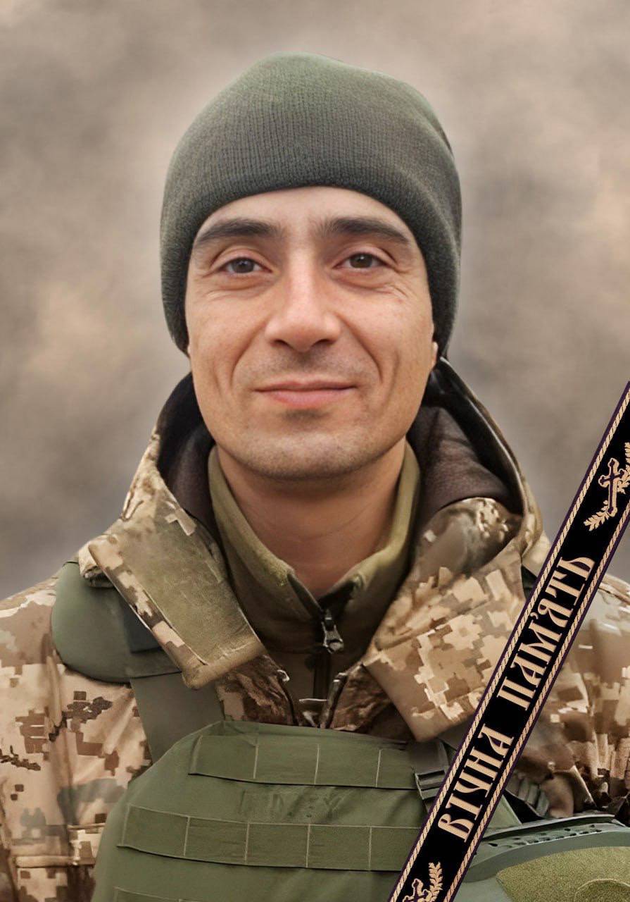 "Просил не плакать о нем": в боях за Украину погиб воин с Киевщины Сергей Пагас. Фото