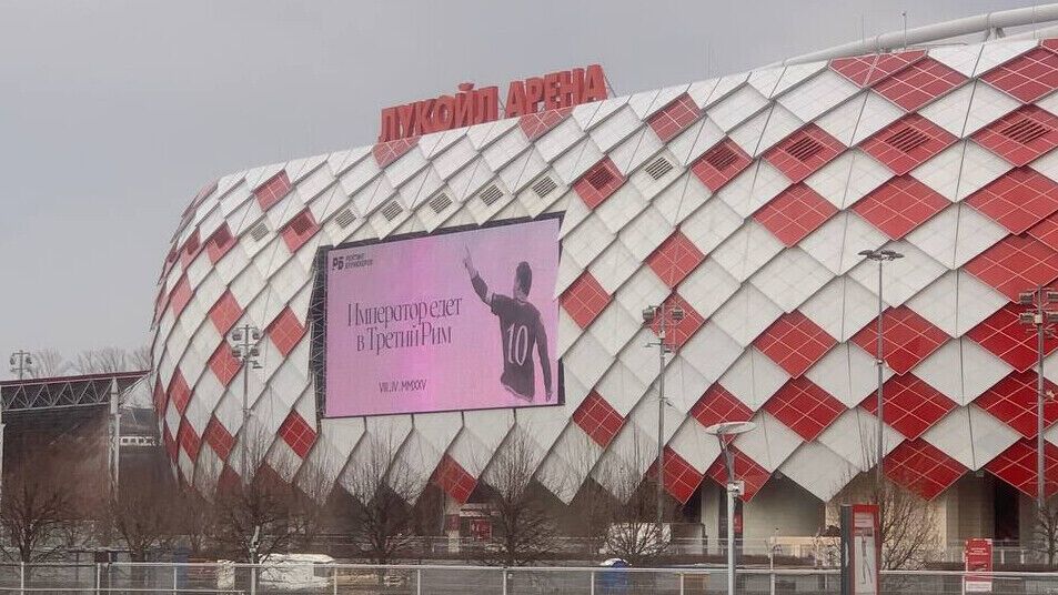 Легенда світового футболу прогнувся перед Росією. Відеофакт