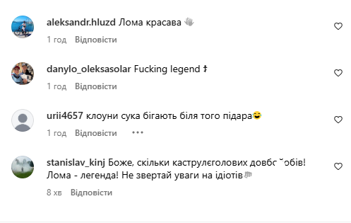 Ломаченка побачили в Одесі. Те, як зараз виглядає знаменитий боксер-чемпіон, вразило вболівальників. Фотофакт
