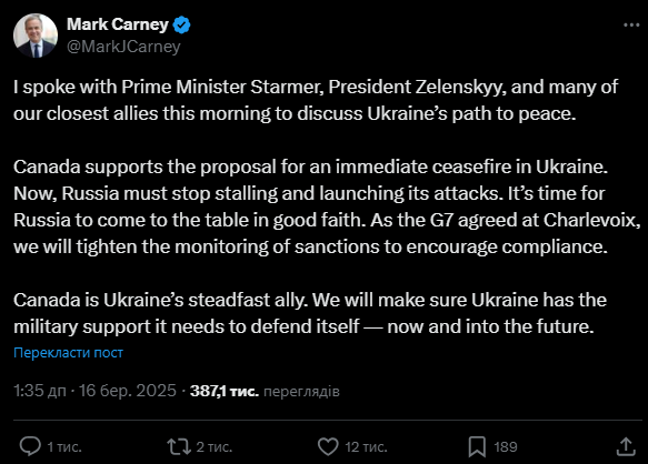 "Росія має припинити зволікати та нападати": новий прем'єр Канади підтримав припинення вогню в Україні