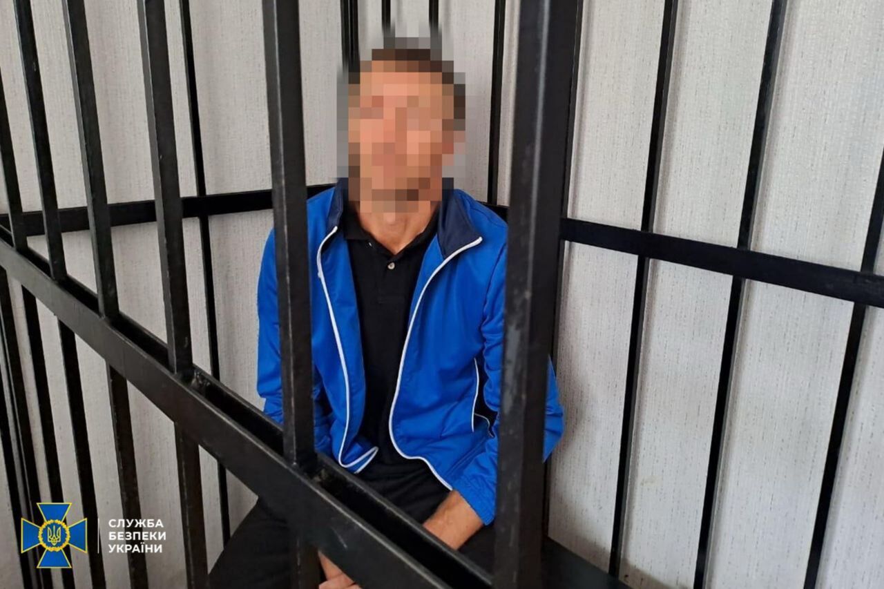 Шпигував на оборонному заводі Кіровоградщини: "кріт" ФСБ отримав 15 років ув'язнення. Фото