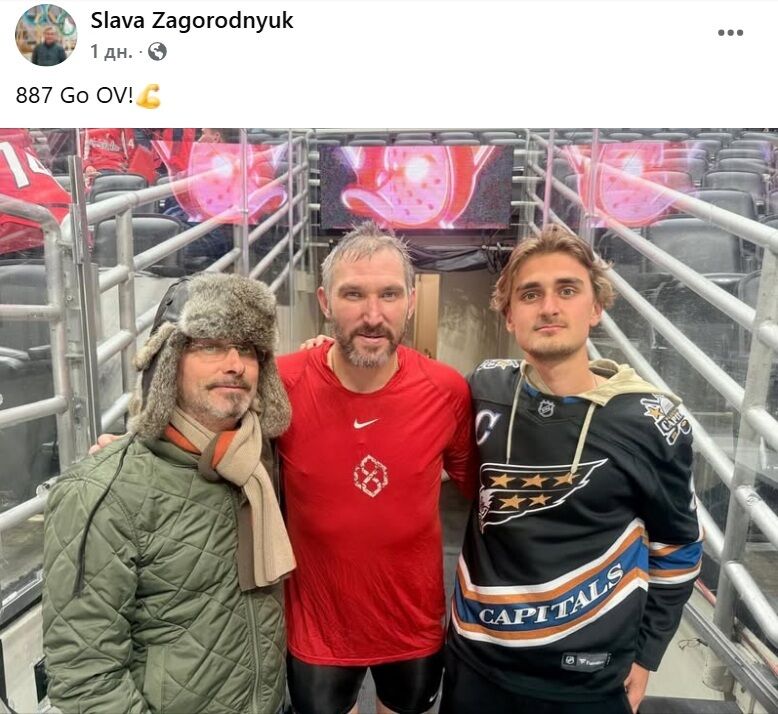 Український чемпіон підтримав росіянина Овечкіна, який вважає Путіна своїм президентом: що зробив один з найкращих фігуристів країни