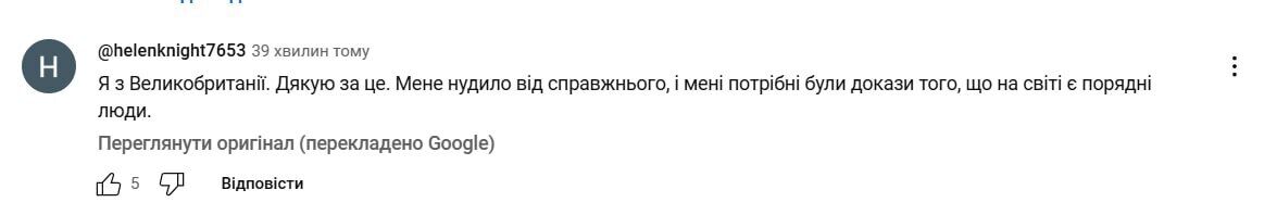 "Я был в Украине! Через Google maps": в США метко спародировали Трампа и Вэнса на встрече с Зеленским. Видео