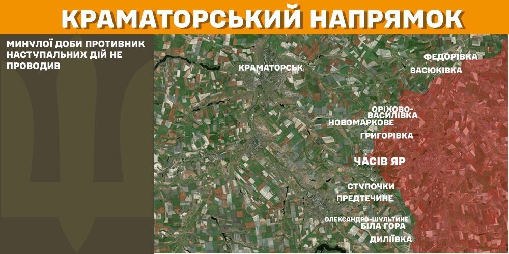 Гаряче під Покровськом, Торецьком і на Курщині: у Генштабі відзвітували про бої. Карта