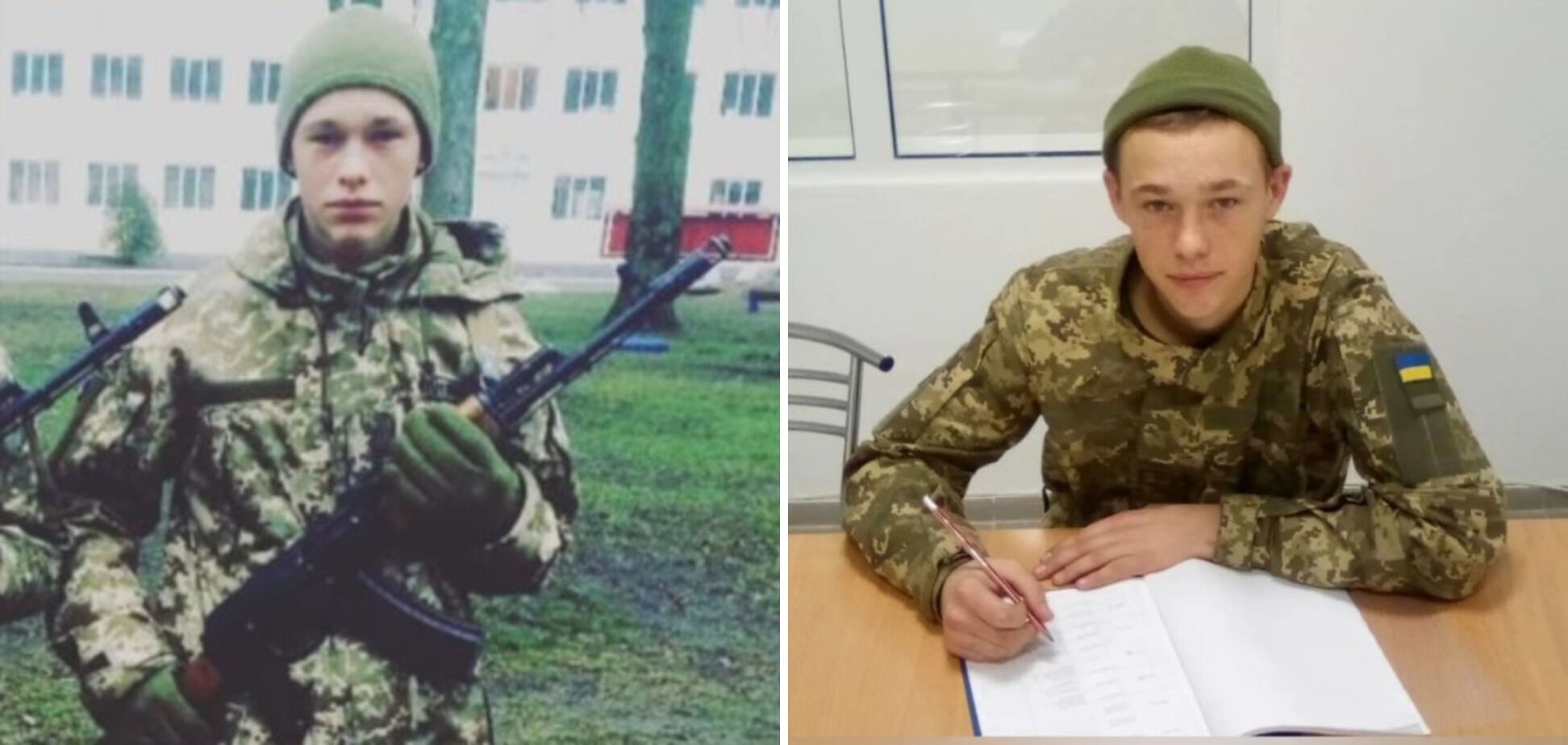 Останній бій прийняв під Вовчанськом: на фронті загинув 24-річний захисник із Житомирщини. Фото