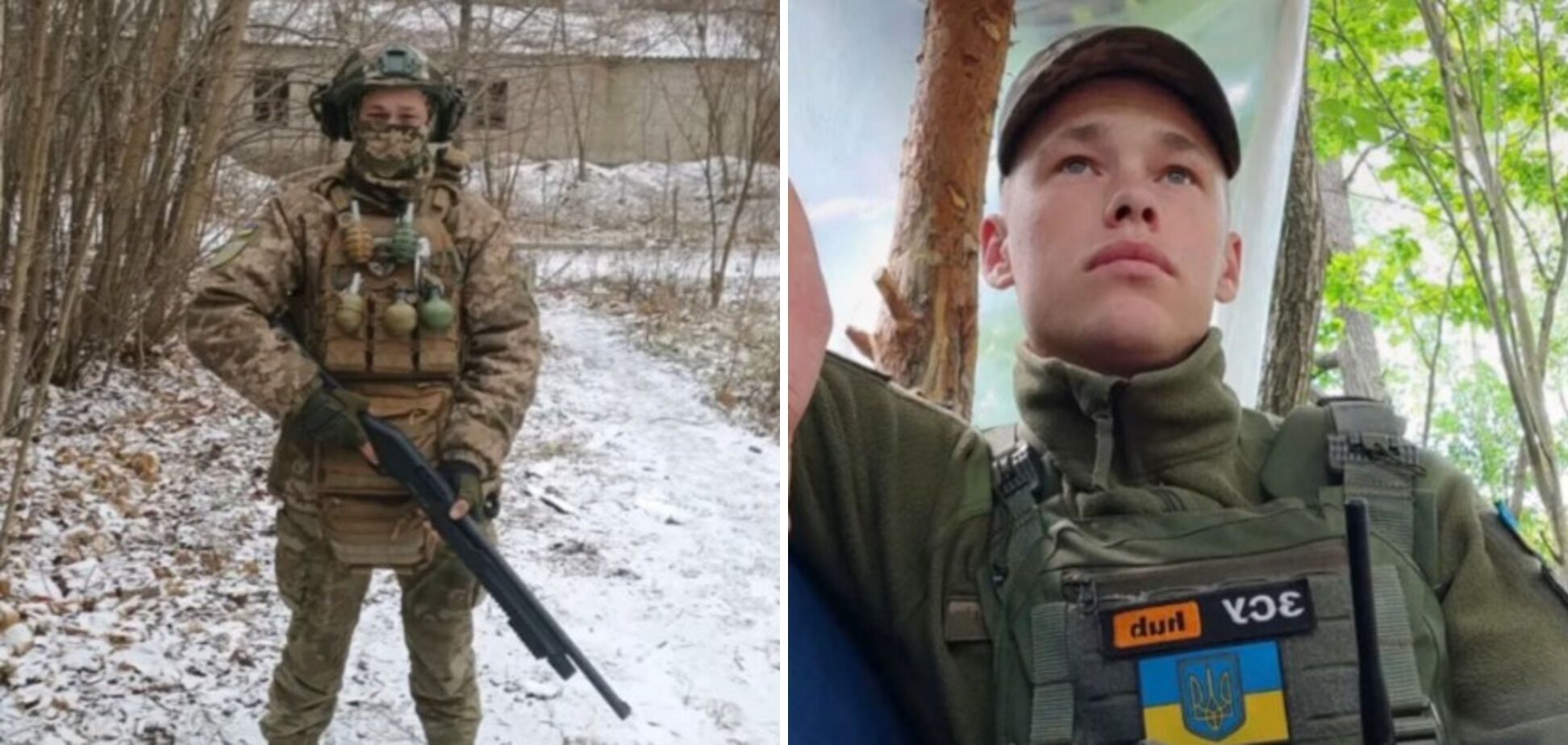 Останній бій прийняв під Вовчанськом: на фронті загинув 24-річний захисник із Житомирщини. Фото