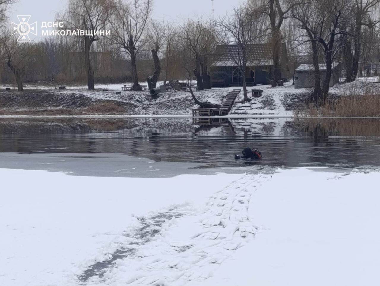 На Николаевщине 10-летний мальчик погиб, провалившись под лед: еще одного ребенка ищут