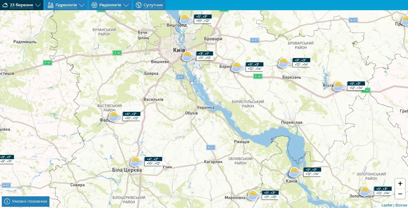 Пориви вітру та до +14°С: прогноз погоди по Київщині на 23 березня