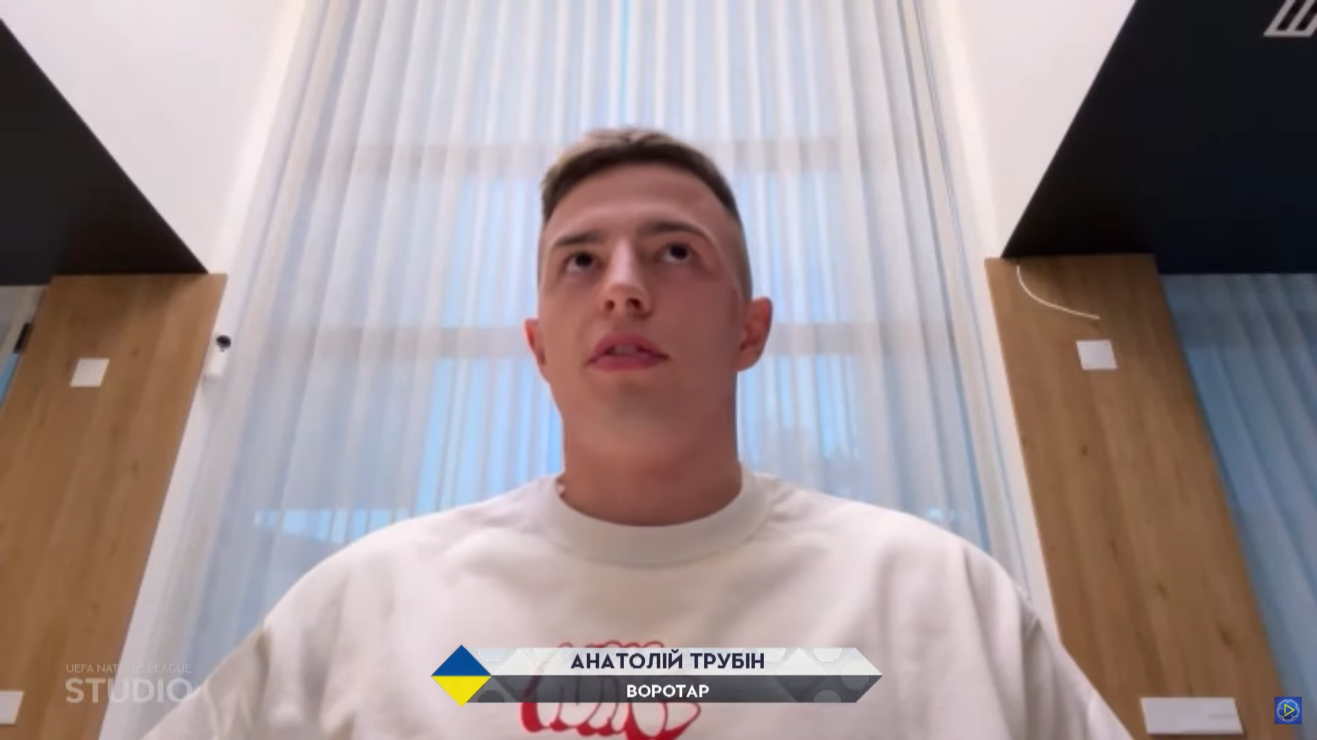"Не хватило сил. Пробежали 11 км": вратарь сборной Украины назвал главную причину разгрома от Бельгии