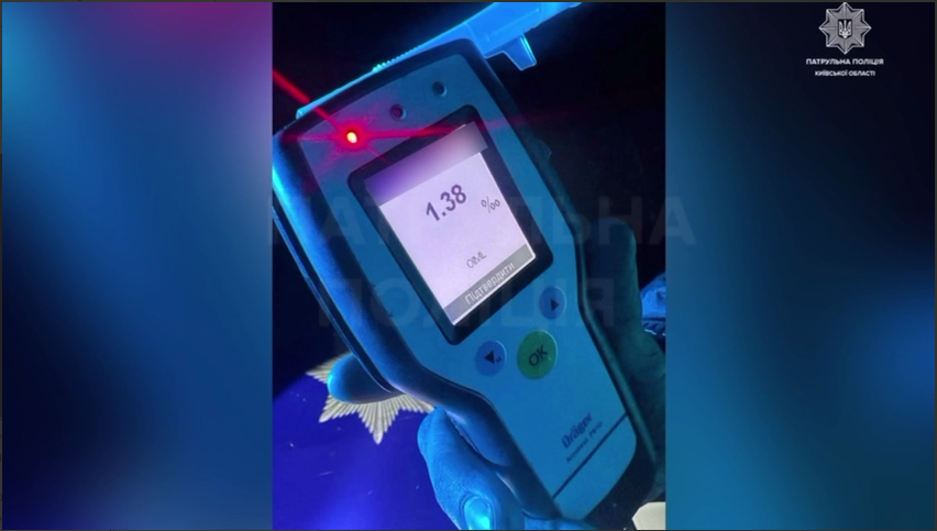 На Київщині поліцейські під час комендантської години влаштували погоню за п’яним водієм. Відео
