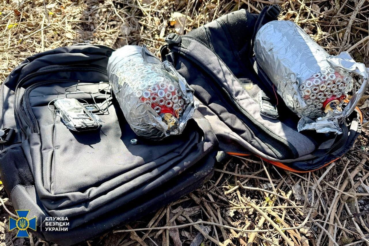 СБУ задержала российскую агентурную пару, готовившую двойной теракт возле ТЦК в Тернополе. Фото