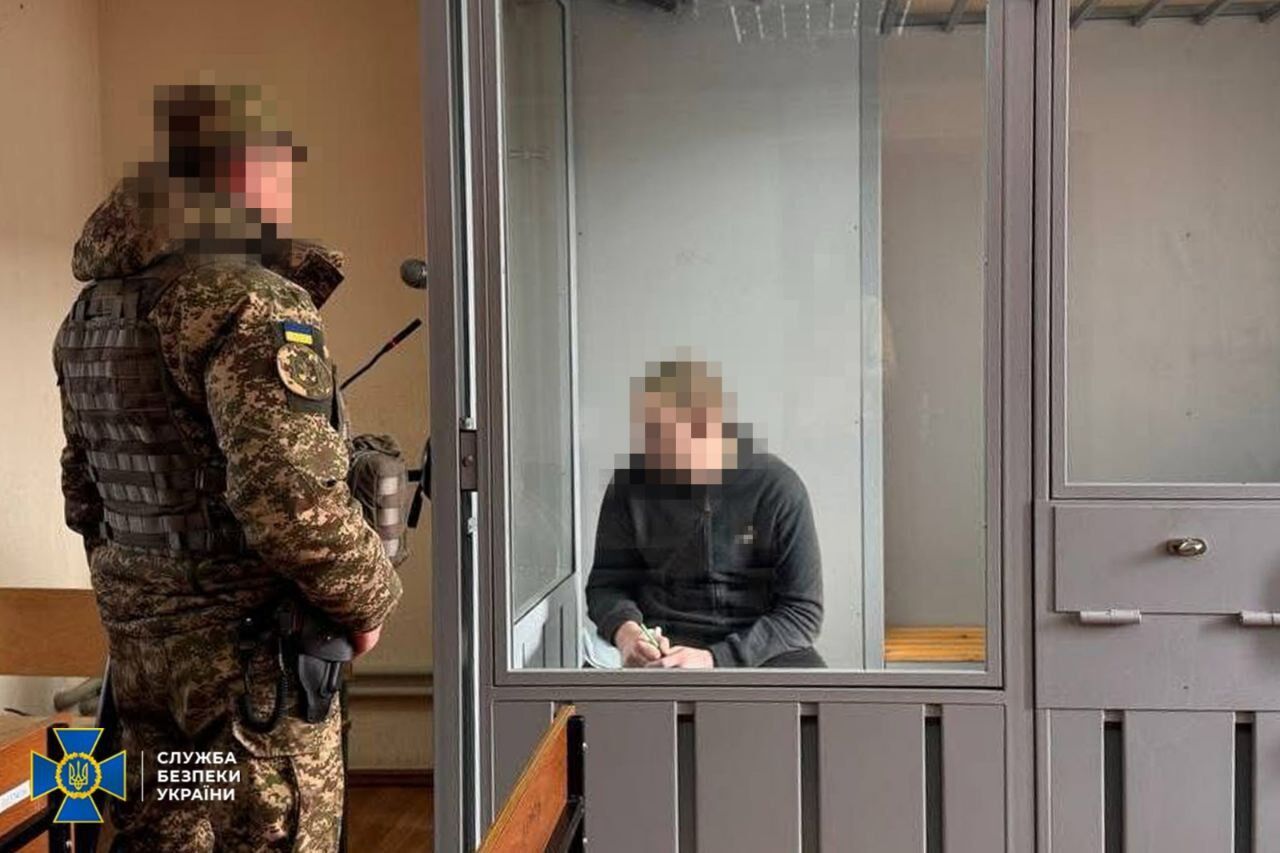 Шпионил за Силами обороны в Кировоградской области: какой приговор вынес украинский суд агенту ФСБ. Фото