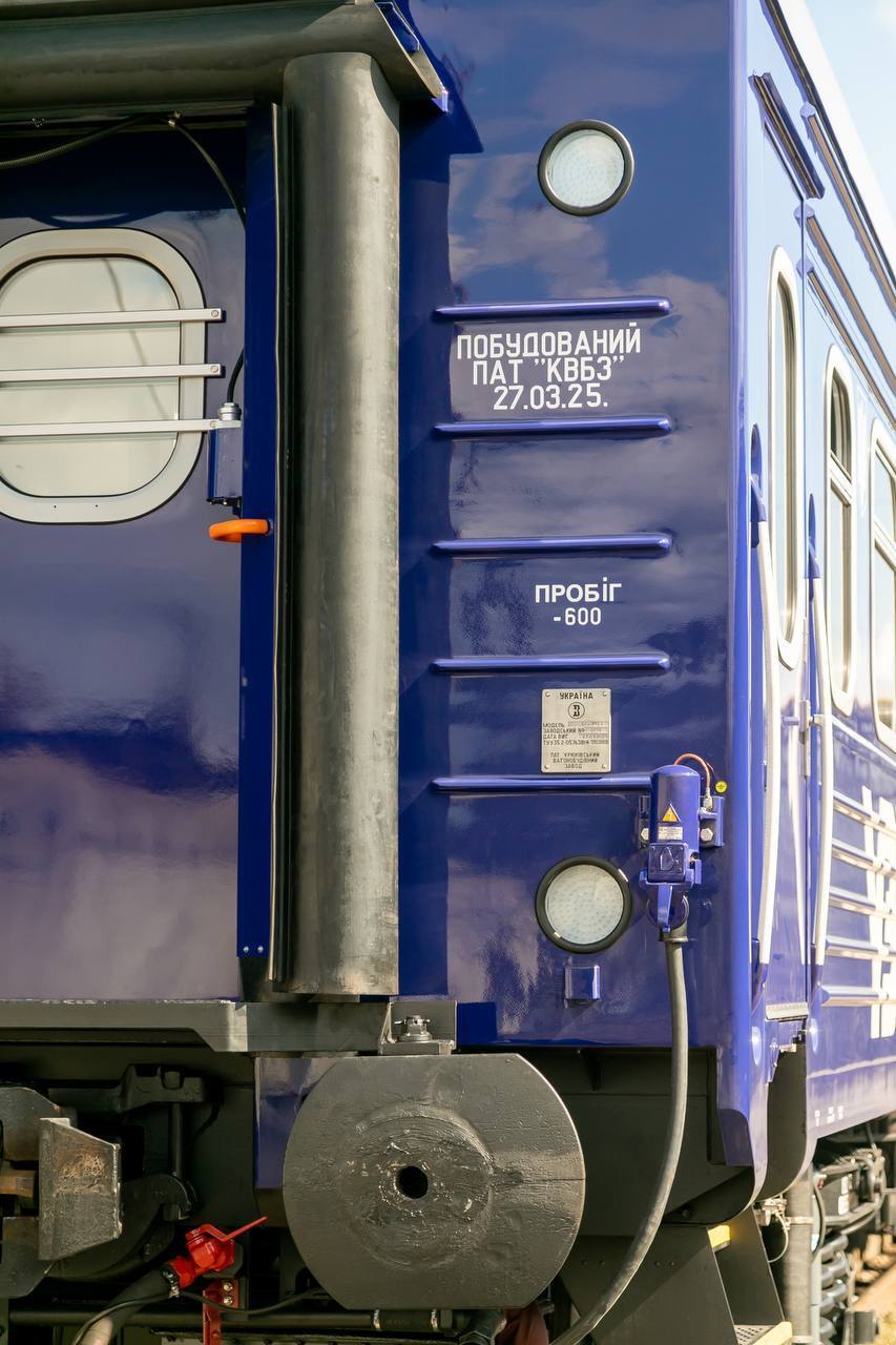 "Укрзалізниця" ввела в експлуатацію 5 нових пасажирських вагонів
