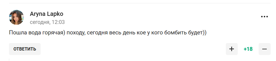 "Зрадницький" вчинок однієї з найкращих тенісисток Росії викликав істерику в РФ