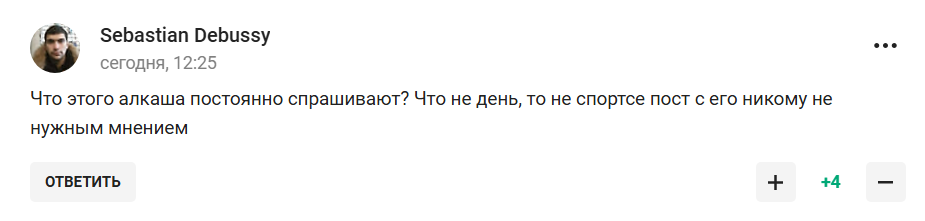 "Зрадницький" вчинок однієї з найкращих тенісисток Росії викликав істерику в РФ