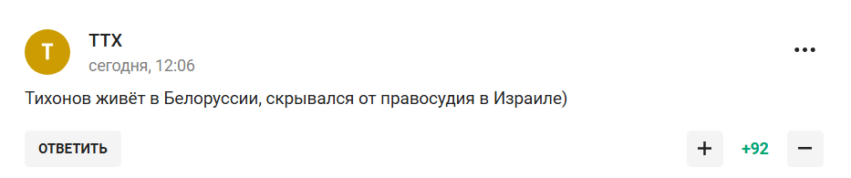 "Зрадницький" вчинок однієї з найкращих тенісисток Росії викликав істерику в РФ