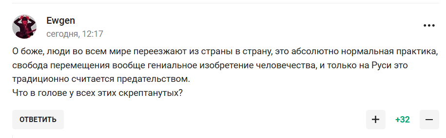 "Зрадницький" вчинок однієї з найкращих тенісисток Росії викликав істерику в РФ